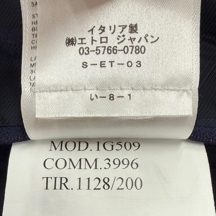 未使用品▼ETRO エトロ 2022年製 ロゴ総柄 レイヤードデザイン ロゴ入りボタン フーデッド シングルジャケット テーラード 紺 50 正規品
