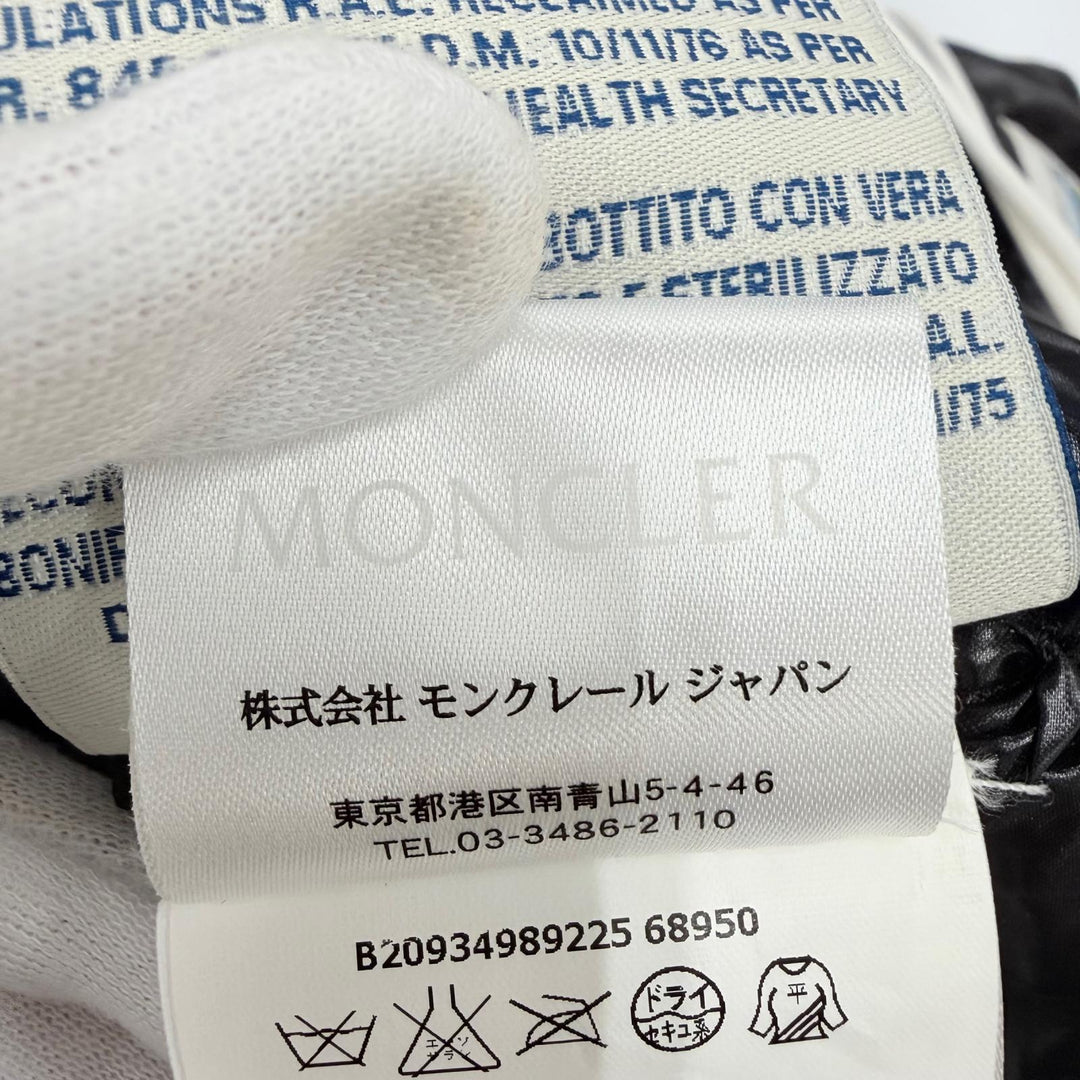 極美品☆MONCLER モンクレール APHIA アフィア ファー・ロゴワッペン・フード付 ダウンコート ベージュ 0 国内正規品 ハンガー付
