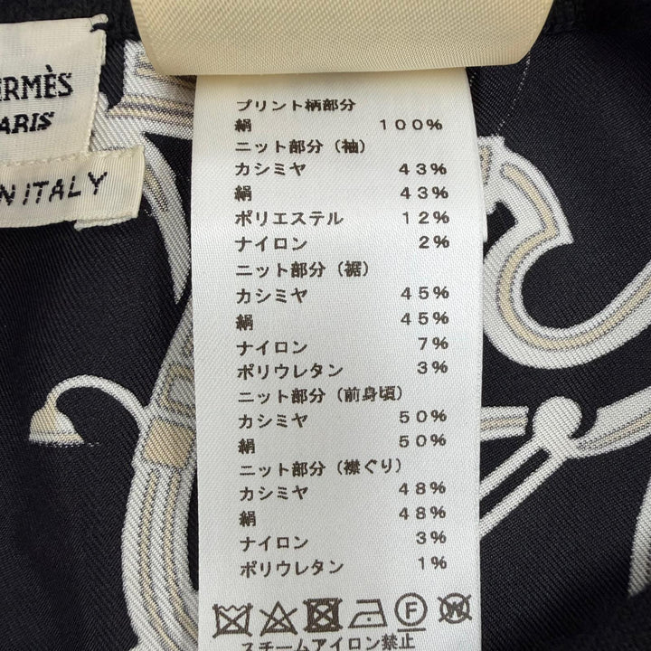 極美品☆HERMES エルメス 3E2801D7 エクスリブリス シルク カシミヤ ツイルレーヌ 長袖 ニット ブラック系 34 正規品 レディース