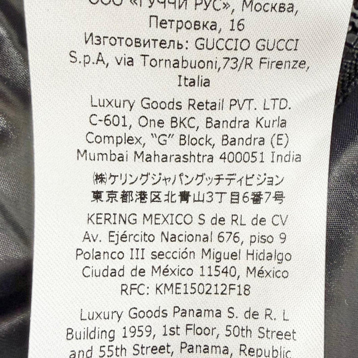 未使用品△GUCCI グッチ 761698 GGキャンバス 2WAY クロップド ボンバージャケット ダウンジャケット 38 イタリア製 正規品 定価583000円