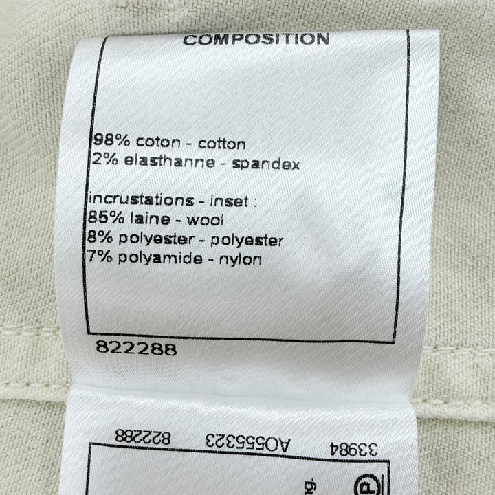 未使用品◇CHANEL シャネル 16B P54559 ストーン付きミニココボタン ボアカラー デニムジャケット アイボリー 34 イタリア製 レディース
