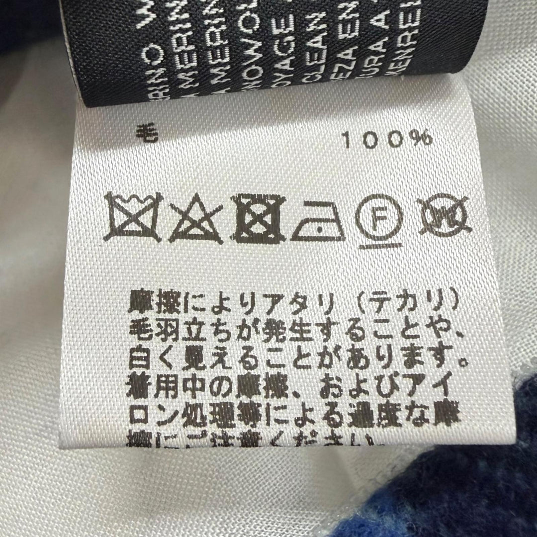 極美品□HERMES エルメス イターク メリノウール100％ ア・シュヴァルステッチ ジャガード クッション マリン イタリア製 正規品 メンズ