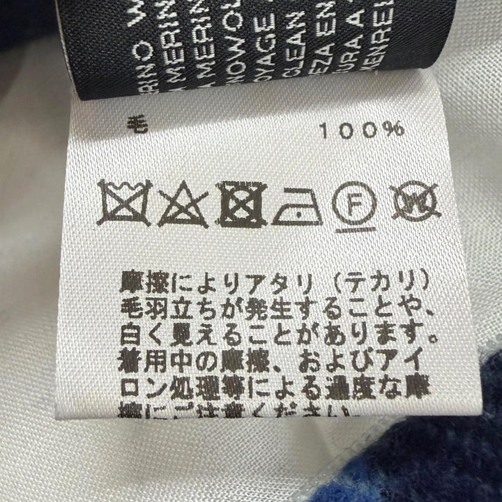 極美品□HERMES エルメス イターク メリノウール100％ ア・シュヴァルステッチ ジャガード クッション マリン イタリア製 正規品 メンズ