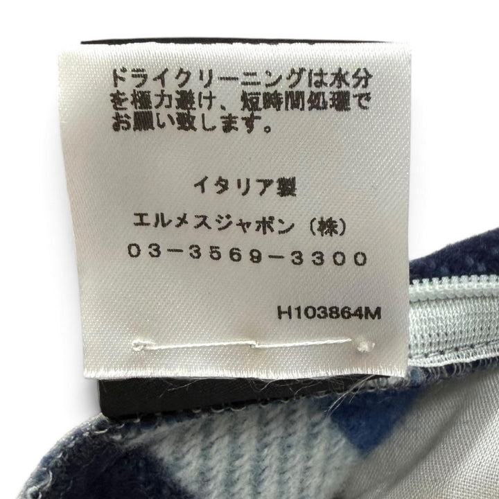 極美品□HERMES エルメス イターク メリノウール100％ ア・シュヴァルステッチ ジャガード クッション マリン イタリア製 正規品 メンズ