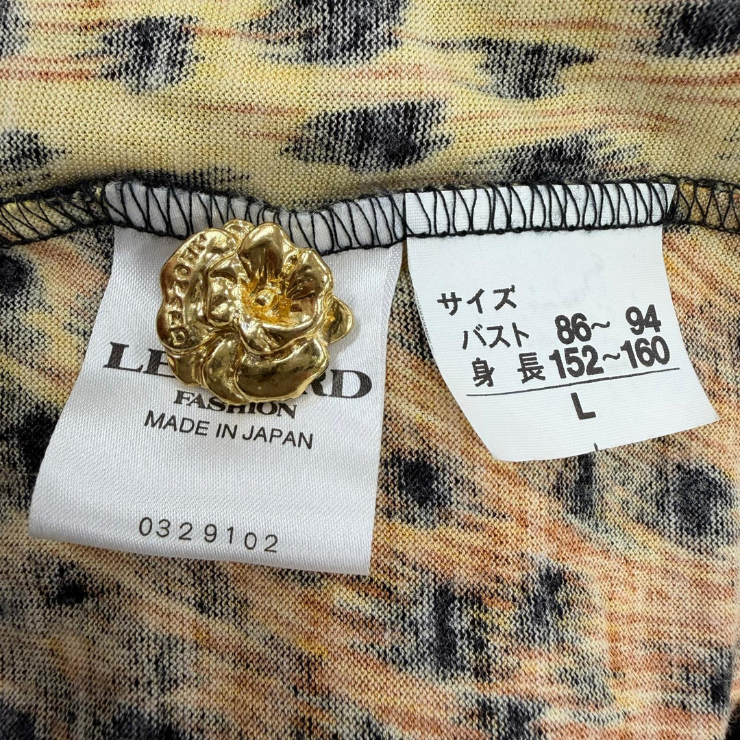 極美品☆LEONARD FASHION レオナール ファッション ウール シルク レオパード・花柄 金ボタン 長袖 カーディガン ブラウン L レディース