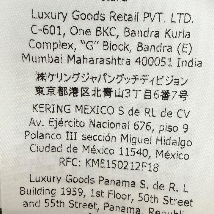 未使用品□GUCCI グッチ 24AW 763365 ウール100% クルーネック バックロゴ刺繍 長袖ニット セーター グリーン M イタリア製 正規品