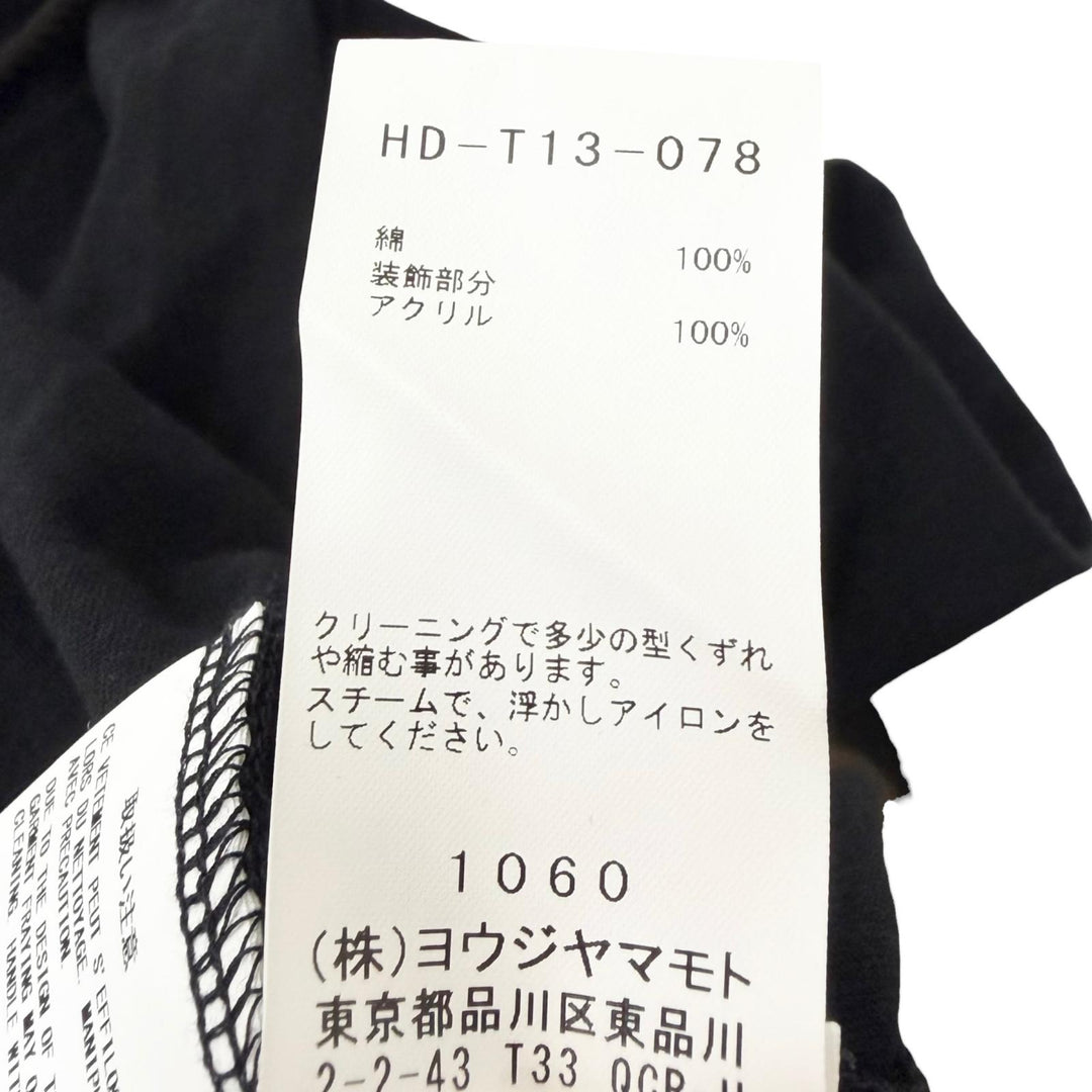 美品□Yohji Yamamoto POUR HOMME ヨウジヤマモトプールオム HD-T13-078 レースアップ ヘンリーネック 長袖Ｔシャツ 3 日本製 正規品