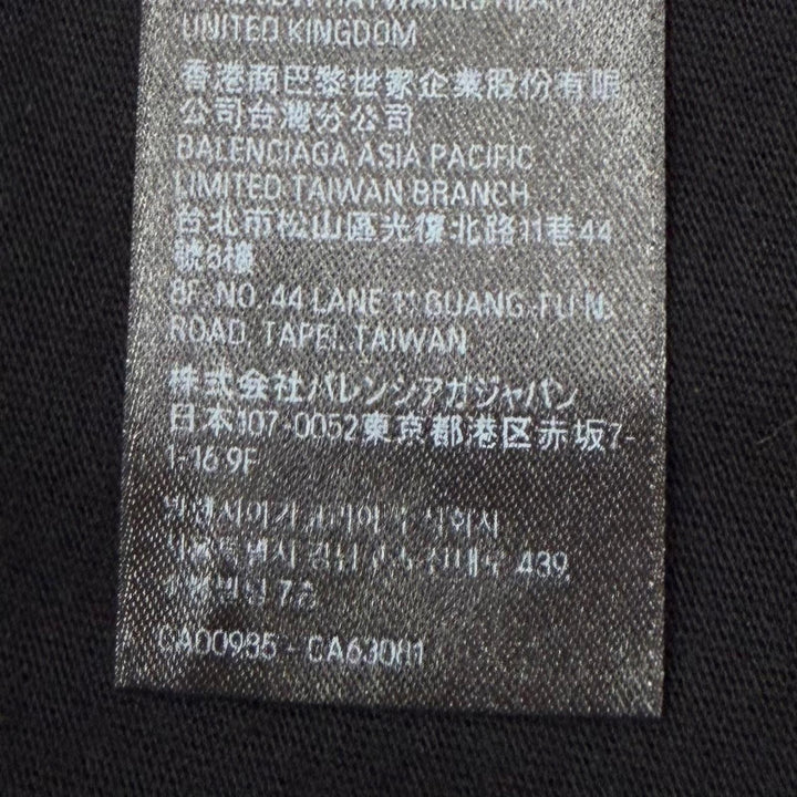 美品▼BALENCIAGA バレンシアガ 739028 DARKWAVE TEE コットン ダメージ加工 オーバーサイズ 半袖Ｔシャツ ユニセックスサイズ3 正規品