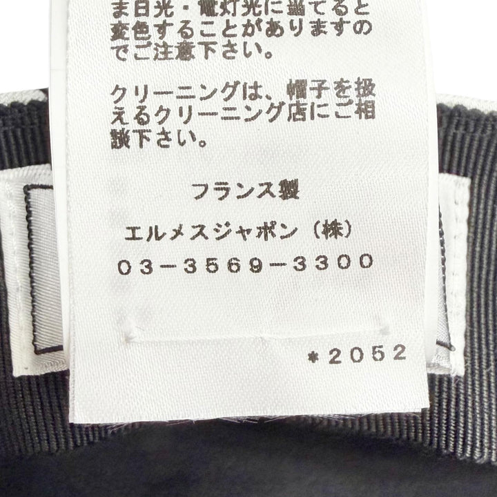 未使用品△HERMES エルメス キャスケット ドーヴィル ジグザグ シルク100％ 帽子 ホワイト ブラック 57 フランス製 正規品 箱 保存袋付き