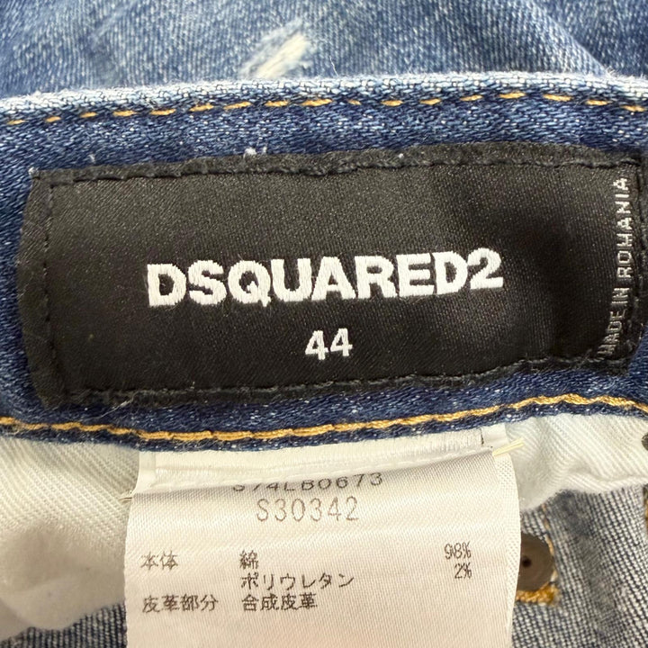 美品□DSQUARED2 ディースクエアード S74LB0673 UNDER PATCH SKATER JEANS ダメージ加工 デニムパンツ インディゴブルー 44 正規品