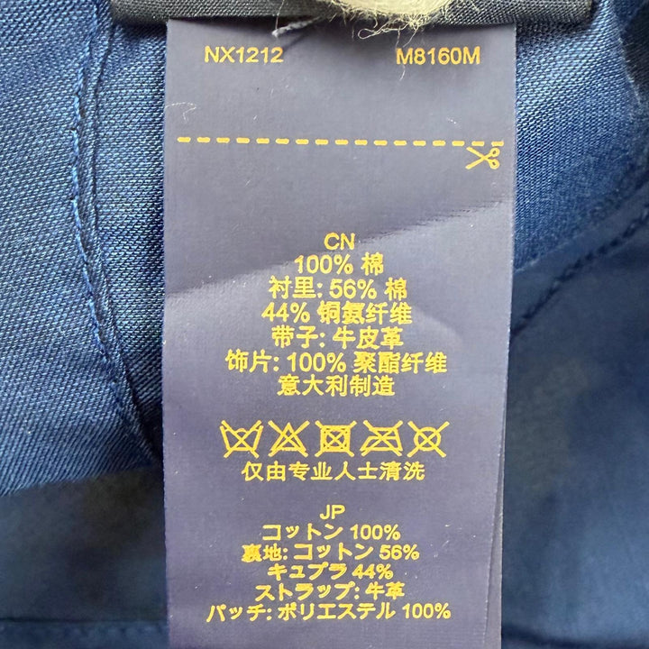 美品▼LOUIS VUITTON ルイヴィトン 2022年製 M8160M レインボー ベースボールキャップ 帽子 ブルー ホワイト イタリア製 正規品 メンズ
