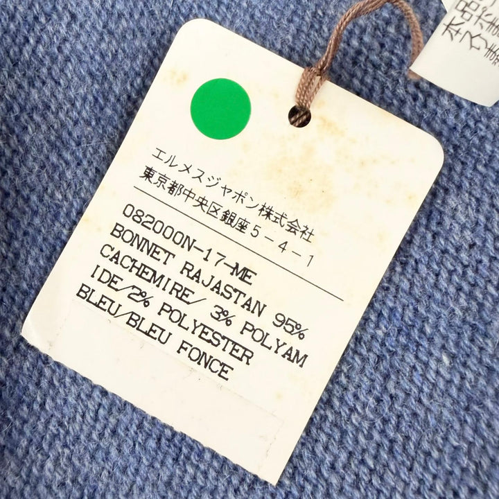 未使用品□HERMES エルメス BONNET RAJASTAN カシミヤ95％ マルジェラ期 Hロゴ ビーニー ニットキャップ ブルー ME イタリア製 正規品