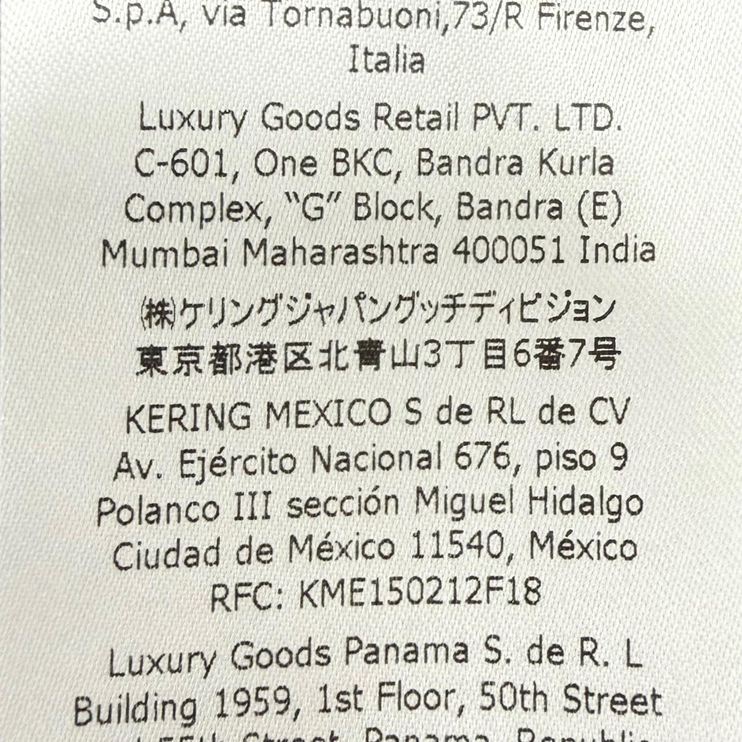 極美品□GUCCI adidas グッチ アディダス 23SS 727794 インターロッキングG トレフォイル 中綿入り キルティングポンチョ S 伊製 正規品