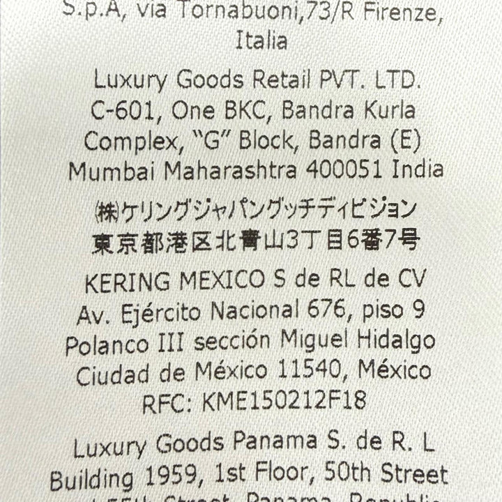 極美品□GUCCI adidas グッチ アディダス 23SS 727794 インターロッキングG トレフォイル 中綿入り キルティングポンチョ S 伊製 正規品