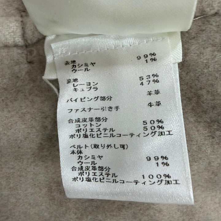 極美品☆LOUIS VUITTON ルイヴィトン 24SS カシミヤ ウール 2WAY フーデッドラップコート ベージュ 36 イタリア製 正規品 レディース