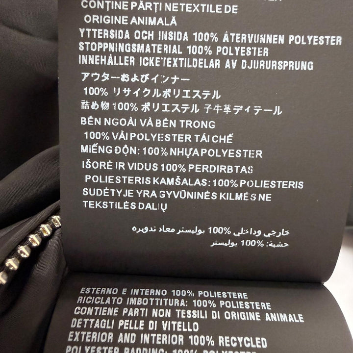 極美品□PRADA プラダ 2023年製 SGB224 Re-Nylon トライアングルロゴ リバーシブル フーデッド ブルゾン ブラック 52 正規品 メンズ