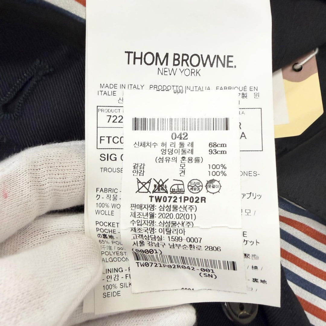 未使用品□THOM BROWNE トムブラウン 76PXB2 ウール トリコロール トラウザーズパンツ スラックス ネイビー 42 イタリア製 正規品 メンズ