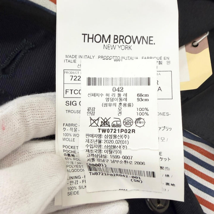 未使用品□THOM BROWNE トムブラウン 76PXB2 ウール トリコロール トラウザーズパンツ スラックス ネイビー 42 イタリア製 正規品 メンズ