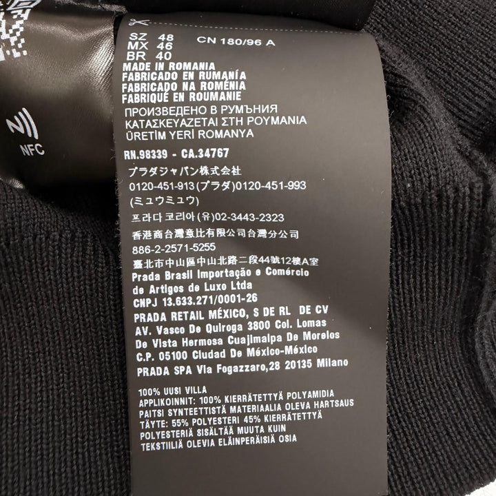 美品□PRADA プラダ 2022年製 UMG116 バージンウール トライアングルロゴ ナイロン切替 ニットブルゾンジャケット ブラック 48 正規品