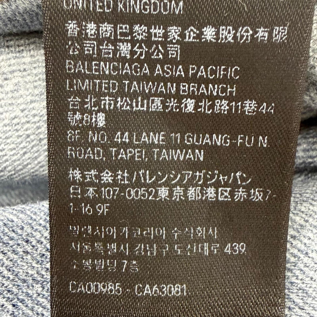極美品□BALENCIAGA バレンシアガ 24SS 675336 トロンプルイユ デニム転写 裏起毛 ダメージ加工 スウェットパンツ XS 伊製 正規品