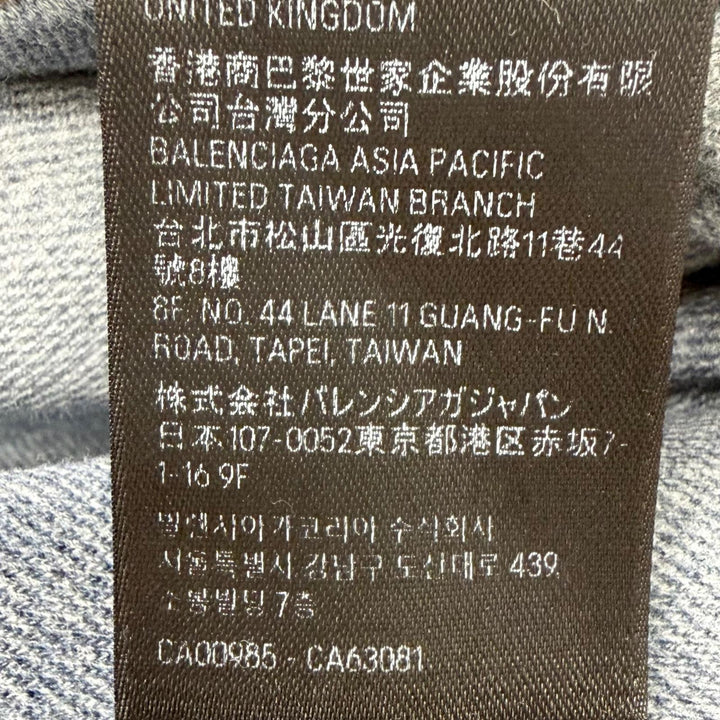 極美品□BALENCIAGA バレンシアガ 24SS 675336 トロンプルイユ デニム転写 裏起毛 ダメージ加工 スウェットパンツ XS 伊製 正規品
