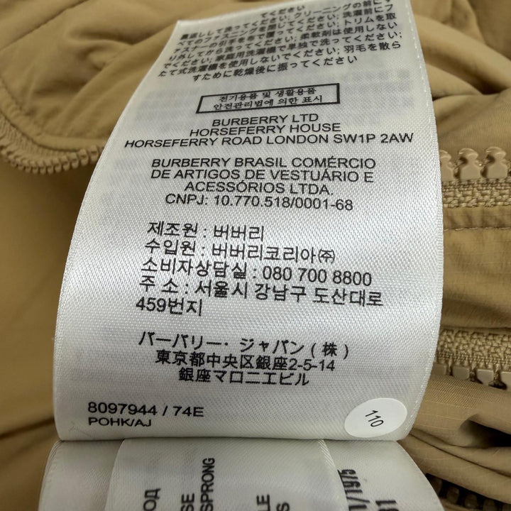 美品□BURBERRY バーバリー 8097944 一部ノバチェック柄 2way デタッチャブルスリーブ ダウンジャケット ベージュ S 正規品 メンズ