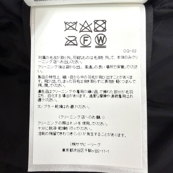 良品□CANADA GOOSE カナダグース 3438JM JASPER ジャスパー サザビーリーグ ダウンジャケット ブラック XS カナダ製 正規品 メンズ
