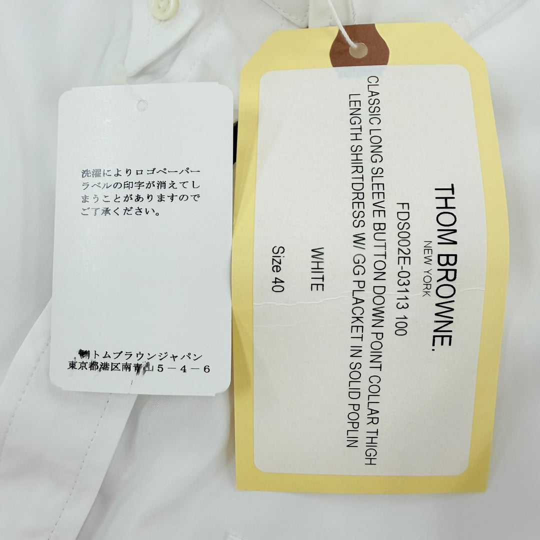 未使用品☆THOM BROWNE トムブラウン FDS002E オックスフォード グログラン プラケット ミニ シャツドレス ワンピース 白 40 伊製 正規品