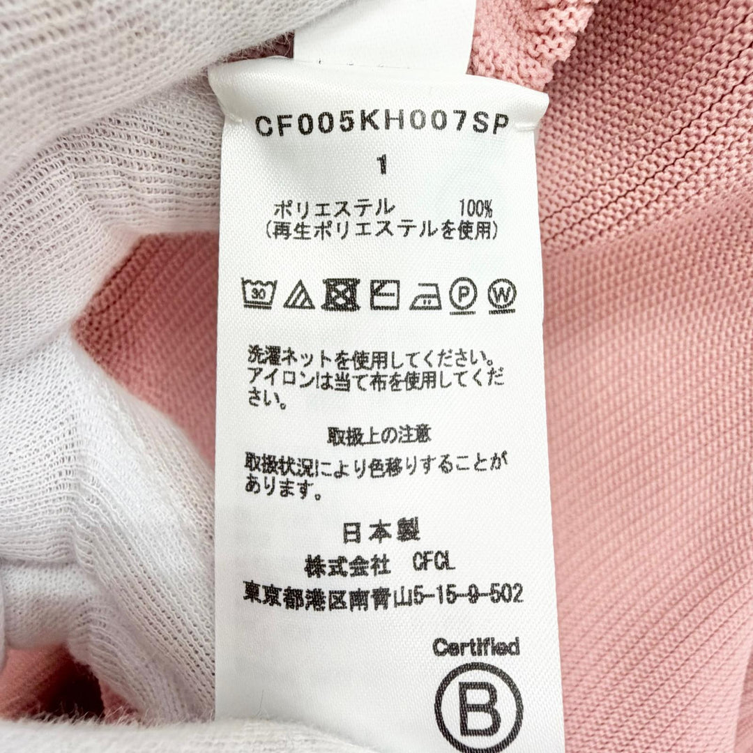 極美品△CFCL シーエフシーエル CF005KH007SP ポリエステル ポタリ―ドレス 半袖 ロング ニット ワンピース ピンク 1 日本製 レディース
