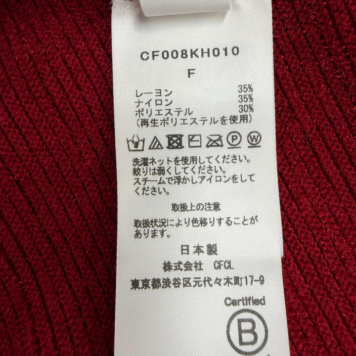 極美品☆CFCL シーエフシーエル CF008KH010 POTTERY VELVET LONG BELL SLEEVE FLARE MINI DRESS ニットワンピース レッド F 正規品