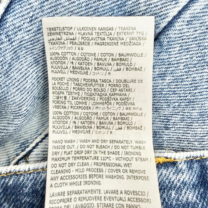 極美品△Maison Margiela 1 メゾンマルジェラ1 23AW S51LA0051 スラッシュディテール カットオフ ダメージ加工 デニムパンツ 38 正規品