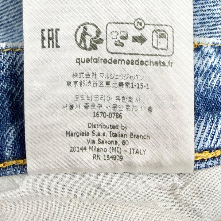 極美品△Maison Margiela 1 メゾンマルジェラ1 23AW S51LA0051 スラッシュディテール カットオフ ダメージ加工 デニムパンツ 38 正規品