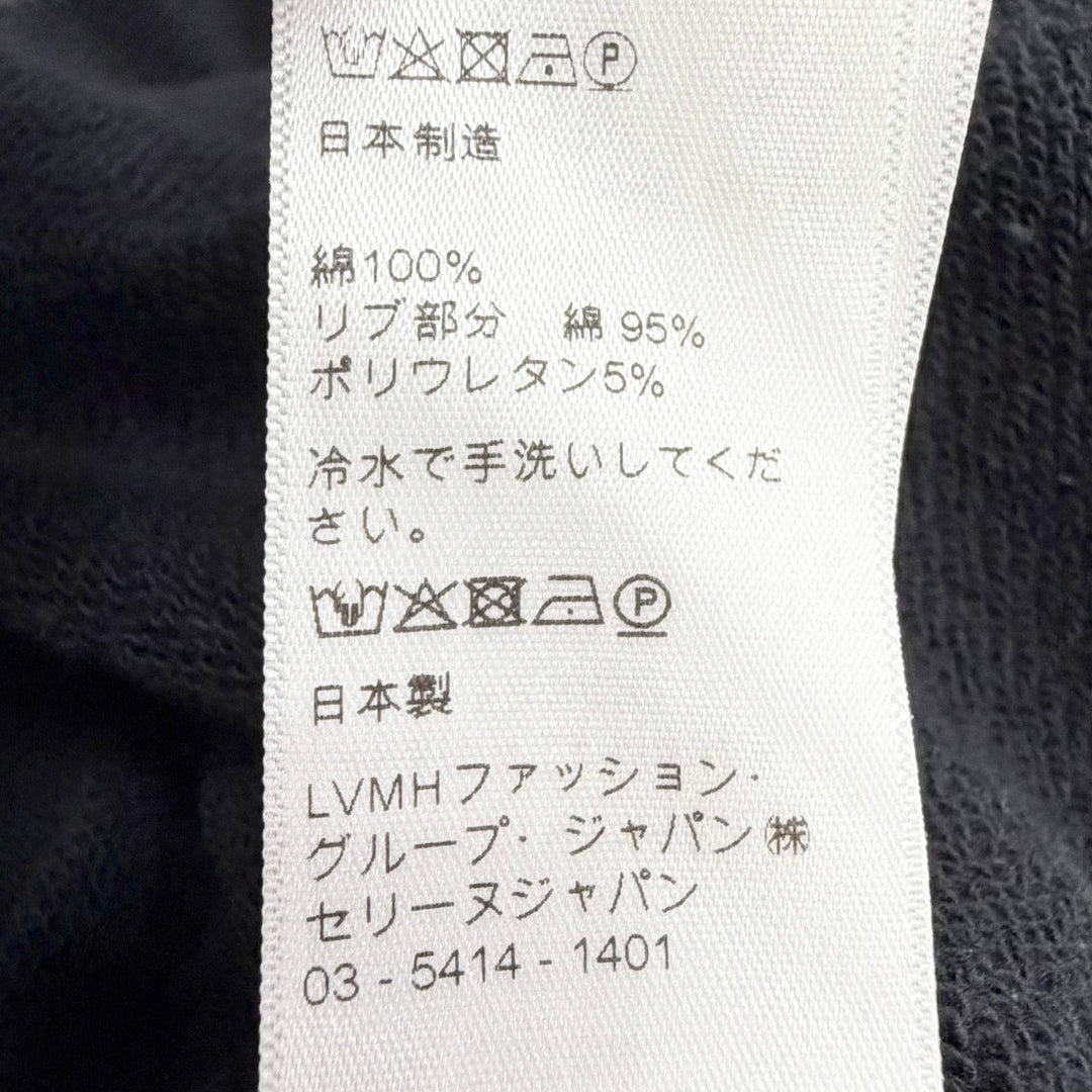 極美△CELINE セリーヌ 2Y005632E コットン100% インビテーション バックロゴ フーディー パーカー ブラック S 日本製 正規品 レディース