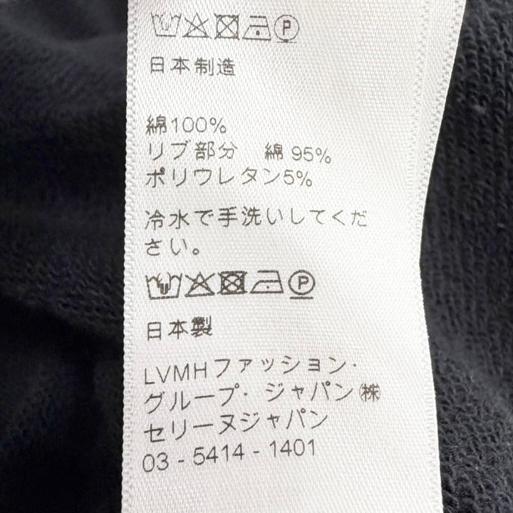 極美△CELINE セリーヌ 2Y005632E コットン100% インビテーション バックロゴ フーディー パーカー ブラック S 日本製 正規品 レディース