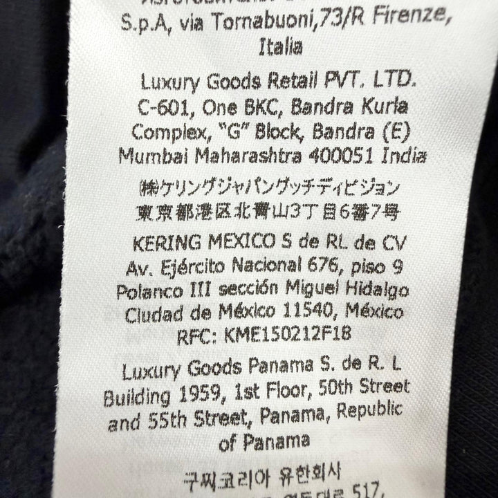 美品□GUCCI グッチ 24SS 770839 インターロッキングG ロゴプリント スウェットパーカー フーディー 黒 XS イタリア製 正規品 メンズ