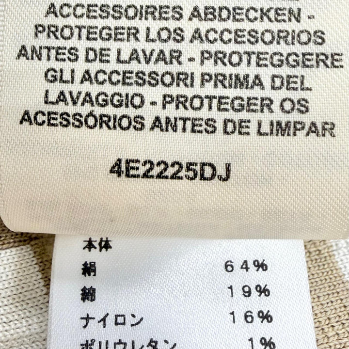 極美品△HERMES エルメス 24SS 4E2225DJ シルク コットン モザイク ZIP UP クロップド ニット ジャケット ブルゾン ベージュ 36 正規品
