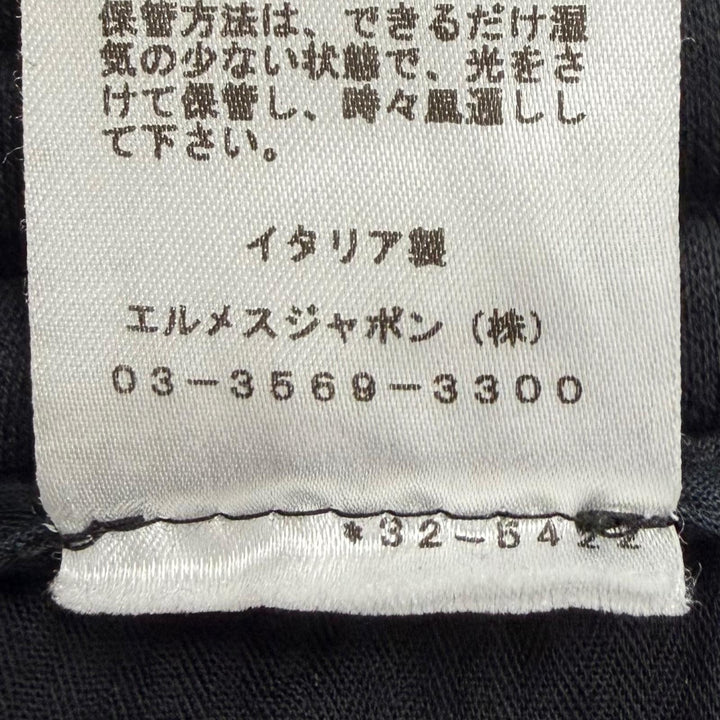 美品▼HERMES エルメス 23AW 32-5422 コットン シルバー金具 セリエボタン スウェットパンツ ブラック 44 イタリア製 正規品 メンズ
