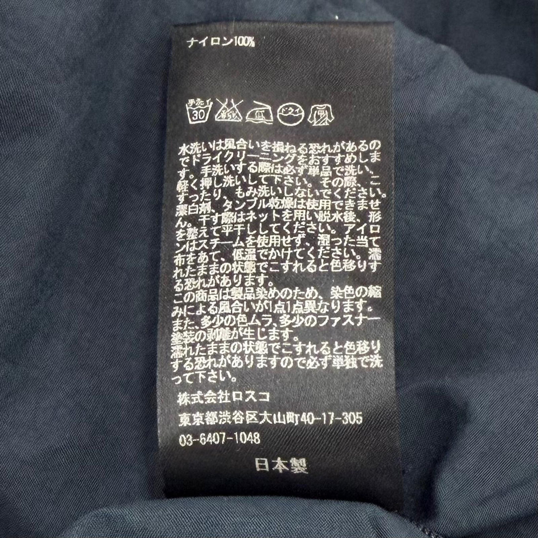 極美品▼TEATORA テアトラ TT-203-P Device JKT 5B packable ナイロン シングル テーラードジャケット ネイビー 48 日本製 正規品 メンズ