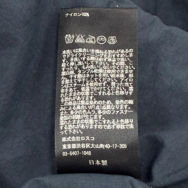 極美品▼TEATORA テアトラ TT-203-P Device JKT 5B packable ナイロン シングル テーラードジャケット ネイビー 48 日本製 正規品 メンズ