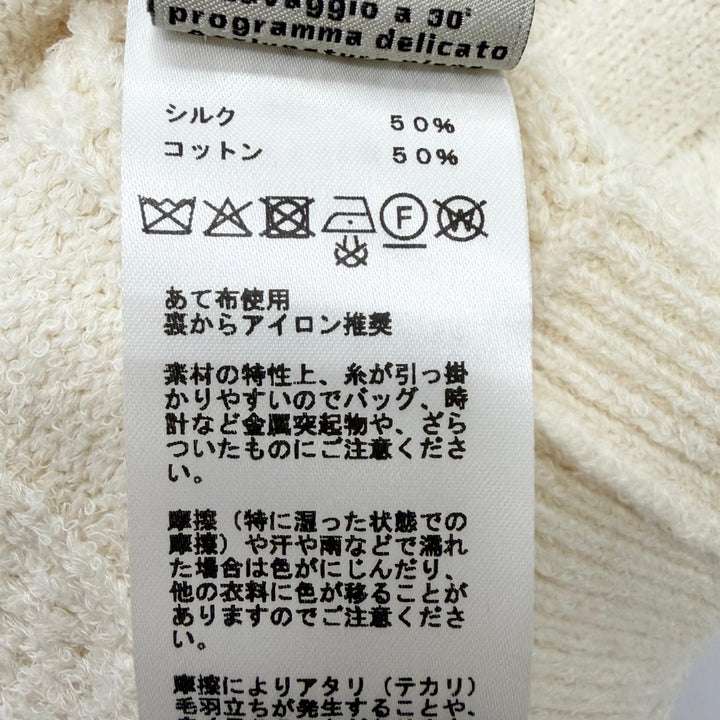 未使用品□HERMES エルメス 25AW H557322HA シルク50% ロングスリーブ ケーブル編み ニットカーディガン アイボリー M イタリア製 正規品