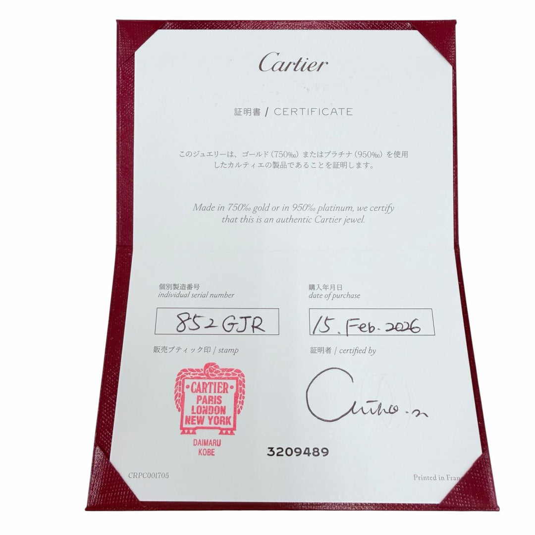 極美品☆Cartier カルティエ 852GJR ダムール MM ダイヤ ブレスレット AU750（WG）ダイヤモンド 26年2月購入 ホワイトゴールド 重量2.1g