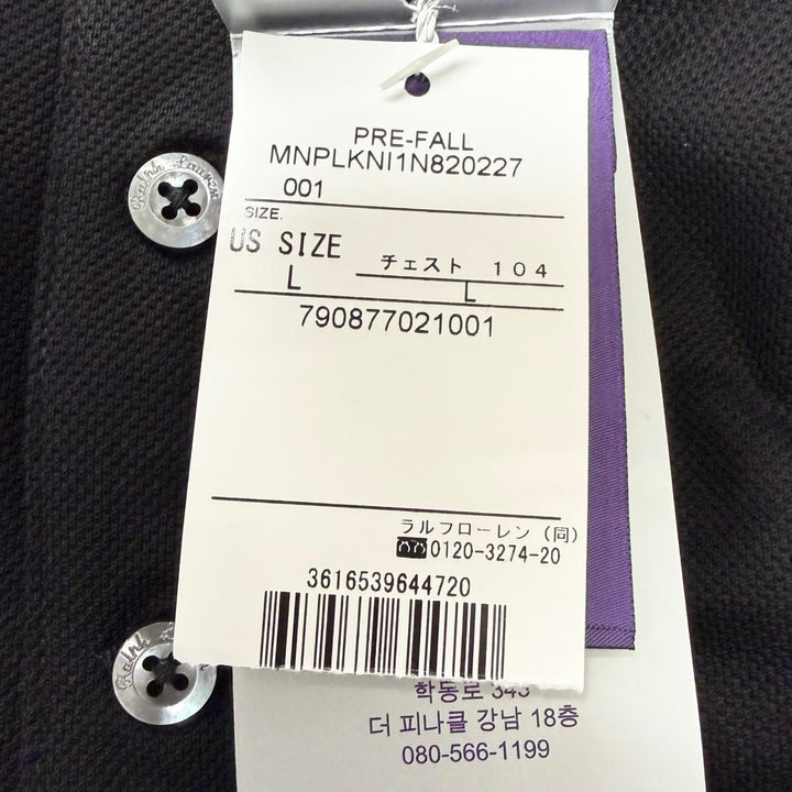未使用品□RALPH LAUREN PURPLE LABEL ラルフローレン パープルレーベル コットン ロゴエンブロイダリー 半袖ポロシャツ L 伊製 正規品