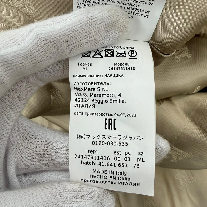 極美品☆Max Mara マックスマーラ 2023年製 24147311416 テディベア アルパカ シルク混 ケープ ポンチョ コート ベージュ ML 伊製 正規品