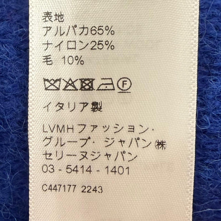 極美品▼CELINE セリーヌ 2AG33420U アルパカ65% スタースパンコール Vネック ニット カーディガン ブルー レッド M 正規品 メンズ