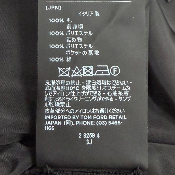 極美品▼TOM FORD トムフォード BYM2R TFKG54 ウール100% ニット切替 ダブルジップアップ パーカー ブラック 50 イタリア製 メンズ