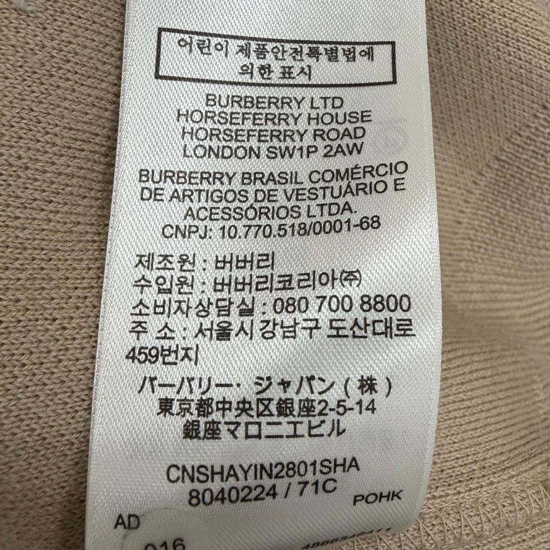 極美品□BURBERRY バーバリー 8040224 スーパーメリノウール ホースフェリー ニット セーター ベージュ グレージュ L 正規品 メンズ