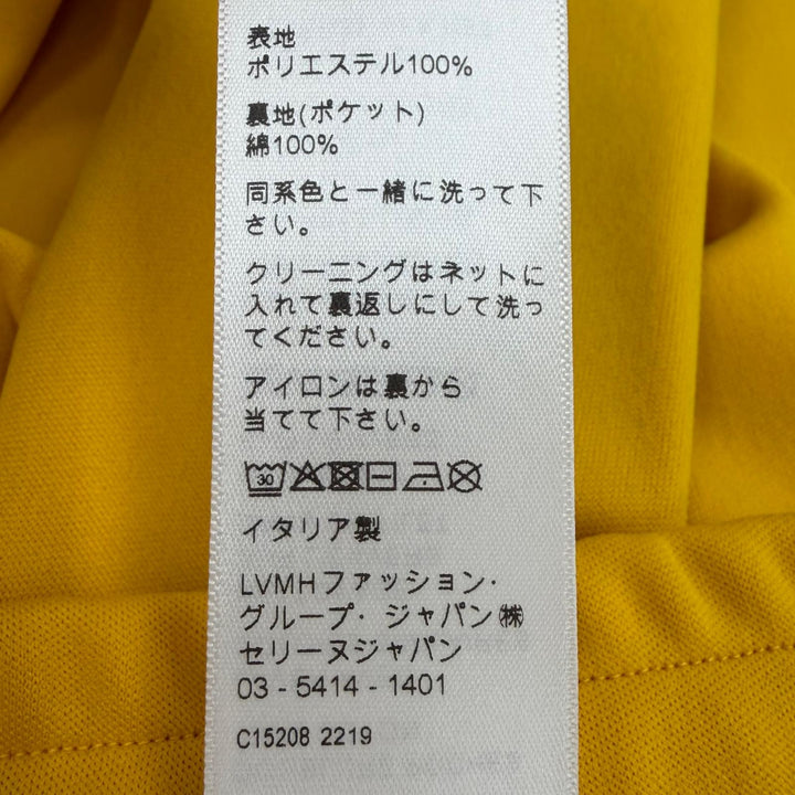 極美品▼CELINE セリーヌ 2Z223121O Jersey Double Face Jogging Pants ロゴ トラックパンツ イエロー L イタリア製 正規品 メンズ