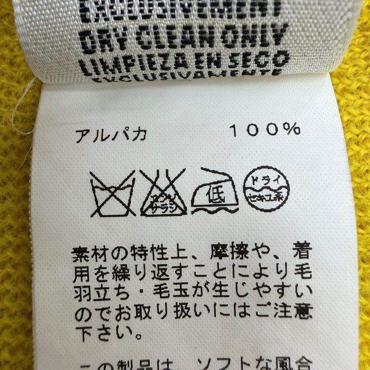 極美品☆HERMES エルメス 17-7708 アルパカ100％ ロゴボタン 長袖 ロング ニットカーディガン イエロー 34 イタリア製 正規品 レディース