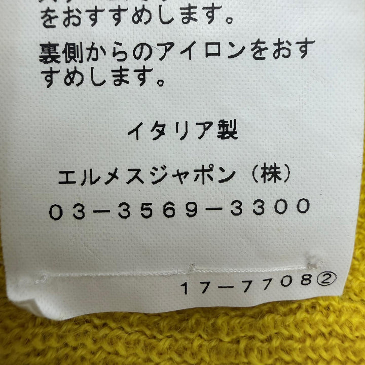 極美品☆HERMES エルメス 17-7708 アルパカ100％ ロゴボタン 長袖 ロング ニットカーディガン イエロー 34 イタリア製 正規品 レディース