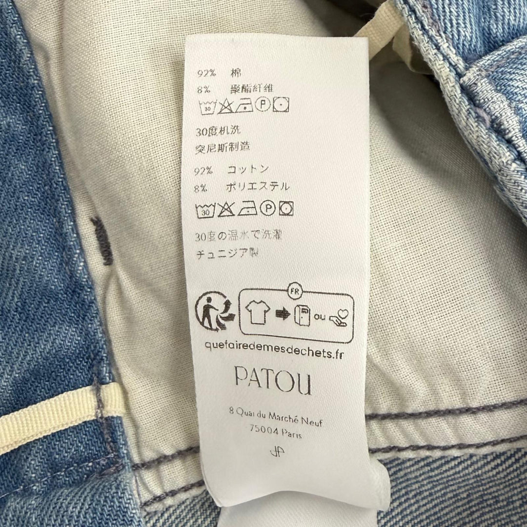 未使用品★PATOU パトゥ TR0030008630B コットンデニム アイコニックパンツ Ice Blue センタープレス デニムパンツ 34 レディース